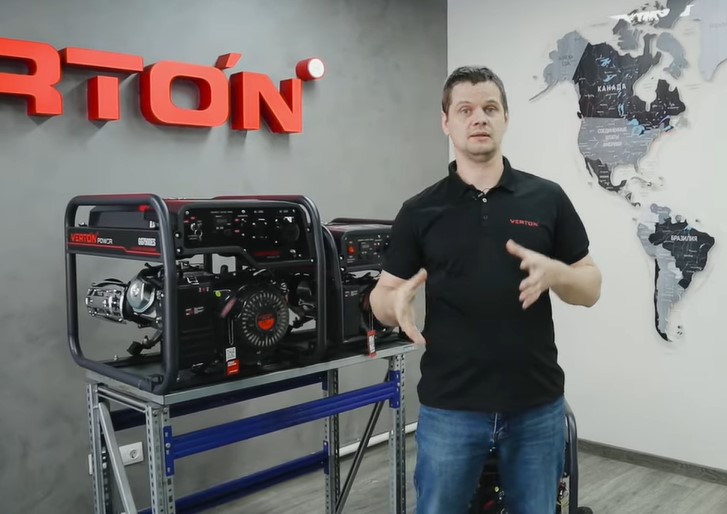 Как выбрать бензо-генератор VERTON