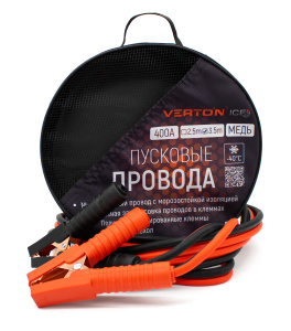 1. Стартовые провода VERTON Snow 400 CU. основное