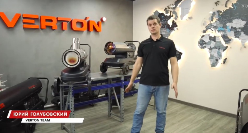 В ЧЁМ ОТЛИЧИЕ? ТЕПЛОВАЯ ПУШКА ПРЯМОГО И НЕПРЯМОГО НАГРЕВА В ЧЁМ ОТЛИЧИЕ? ТЕПЛОВАЯ ПУШКА ПРЯМОГО И НЕПРЯМОГО НАГРЕВА