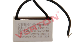 Конденсатор VERTON ЕН-9С 0.8mf 500V*AC 50/60Hz