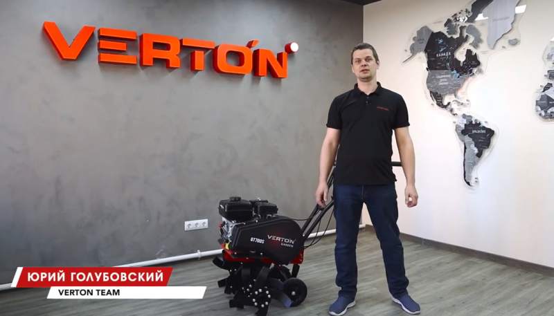 обзор МОТОКУЛЬТИВАТОР VERTON GT700S