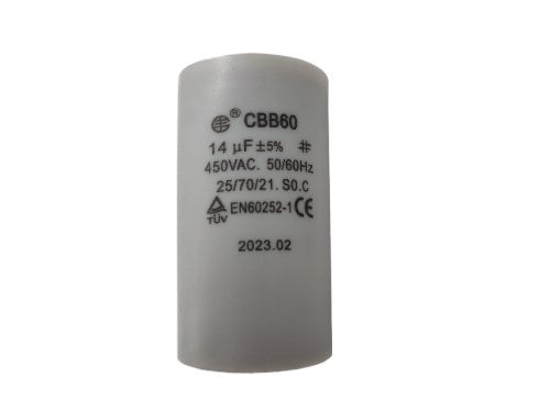 Конденсатор DP750-35SE