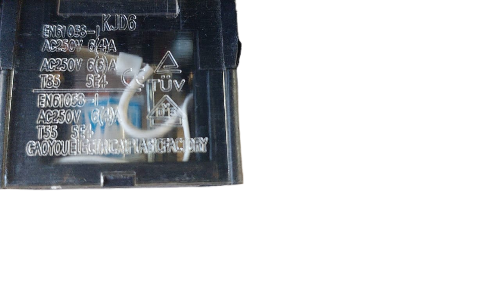 Пускатель Verton СМ 90