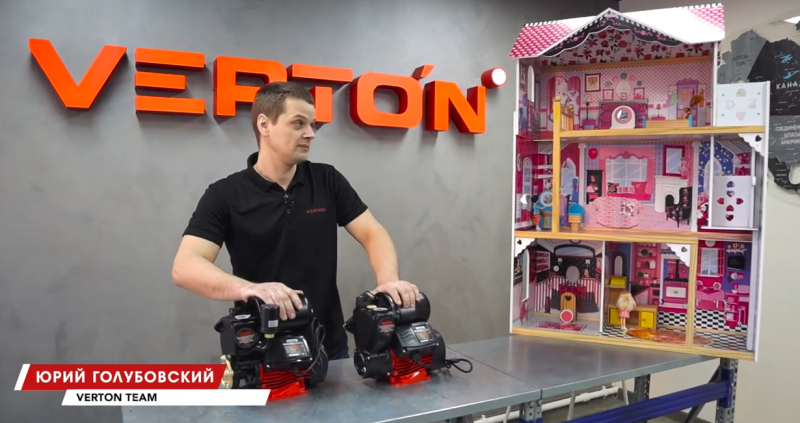 КАК ВЫБРАТЬ НАСОСНУЮ СТАНЦИЮ?