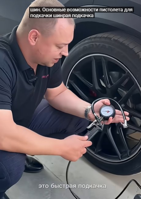 Видео-обзор: Пистолеты для подкачки шин Verton – точность, мощность и удобство в одном инструменте! 