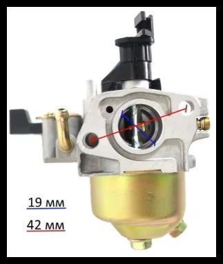 Карбюратор 168F/170F (с краником)