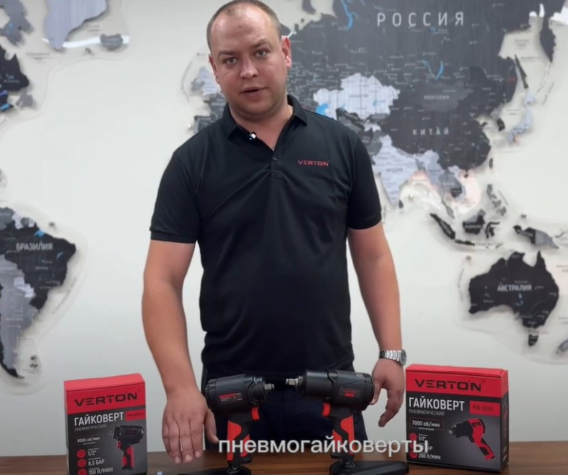 Пневматические гайковёрты Verton Air – мощь и контроль в каждом ударе!