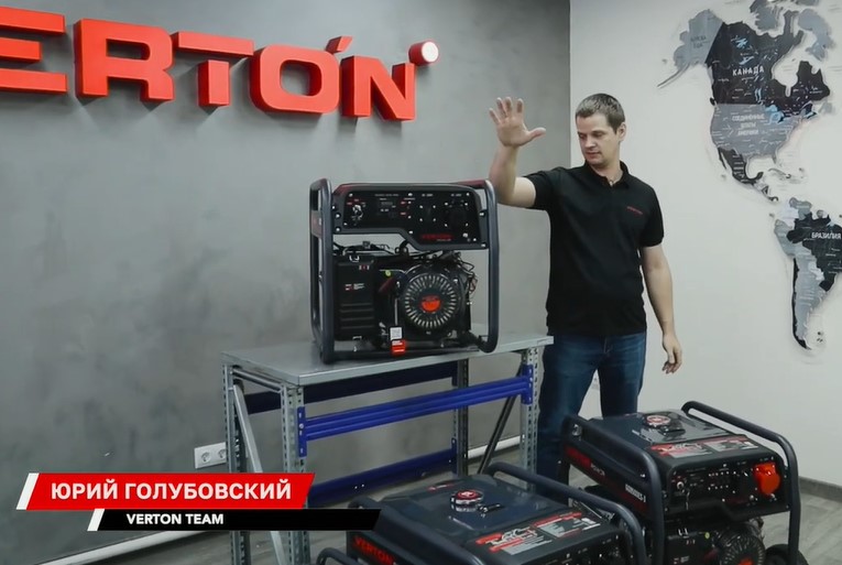 NEW Генераторы VERTON - обзор модельного ряда 