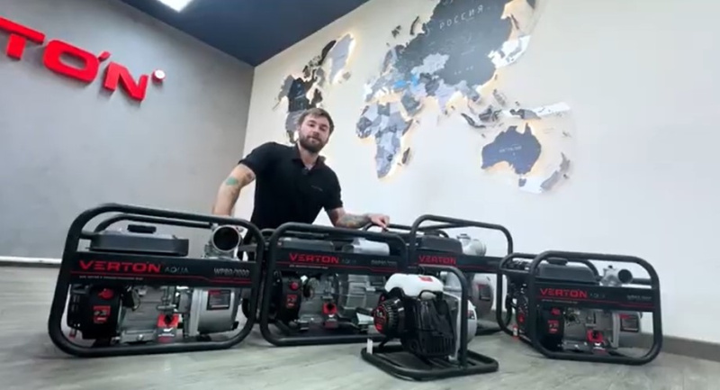 Мотопомпы бензиновые VERTON AQUA: подбор модели Мотопомпы бензиновые VERTON AQUA: подбор модели