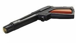 Пистолет моечный G70