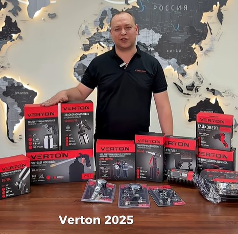 Запускаем цикл видео о нашей новинке 2025 года — пневмоинструменте VERTON! 