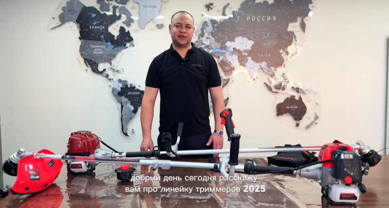 Обновленные модели бензиновых триммеров Verton Garden 2025