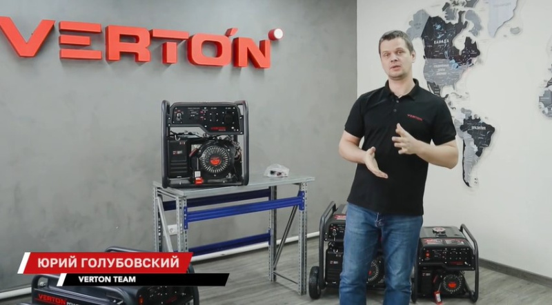 ГЕНЕРАТОРЫ VERTON Сборка, запуск и консервация.  
