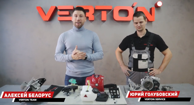 4-х тактный двигатель для мотобуров и триммеров в разрезе  4-х тактный двигатель для мотобуров и триммеров в разрезе