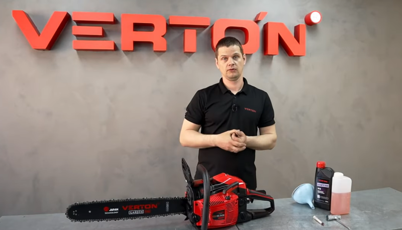 Обслуживание бензопилы VERTON  Обслуживание бензопилы VERTON