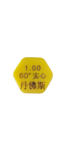 Форсунка в сборе DH-60D