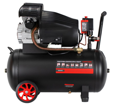 Компрессор коаксиальный Verton Air AC-50/420K (230/50 В/Гц,масл.коакс. произв. 420л/мин, V 50л, макс. дав. 8 бар, мощн. 2,2 кВт, част. вращ. двиг. 2850 об/мин,рапид, асинх. однофаз.)