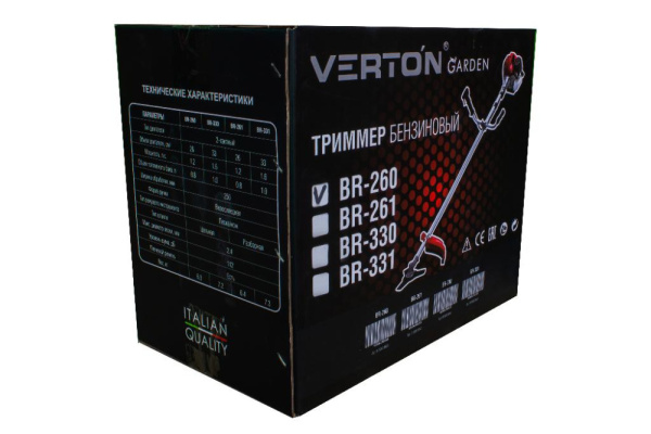4. Триммер бенз. VERTON garden BR-260. коробка