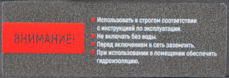 Циркуляционный насос Verton AQUA CP25/4 (Мощн.72-53-36 Вт,230 В//50 Гц,Q max40-30-20 л/мин,Hmax4-3-2.5 м,монтаж.дл.180 мм,подкл.38 мм,медн.обмотка)  - 4 шт/кор.