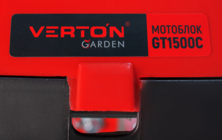 Мотоблок бенз. VERTON GARDEN GT1500C (макс.мощн.15 л.с,V раб.420см3,передач. 2/1,вал отб.мощ.,колеса 5,00-12,32лезв)