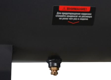 Компрессор безмасляный Verton Air AC-50/260 (230/50 В/Гц, б/масл, 260л/мин, V 50л, макс. дав.8 бар, мощн. 1,5 кВт, част. вращ. двиг. 2850 об/мин,рапид/быстросъем асинх. однофаз.)