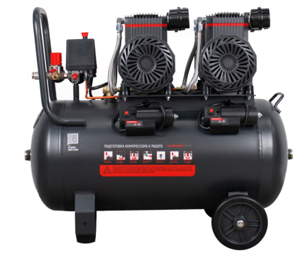 Компрессор безмасляный Verton Air AC-50/540 (230/50 В/Гц,б/масл. 540л/мин, V 50л, макс. дав.8 бар, мощн. 3 кВт, част. вращ. двиг. 2850 об/мин,рапид/быстросъем асинх. однофаз.)
