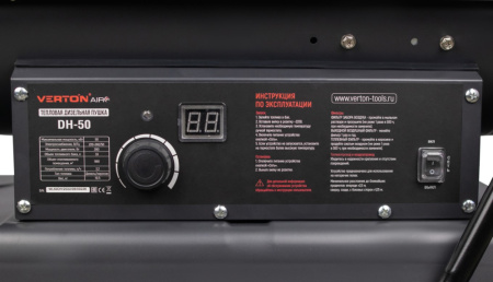 Дизельная тепловая пушка Verton Air DH-50 (50кВт,980м3/ч.,3,2л/ч,прям. нагрев,дисплей,манометр,дизель/керосин)