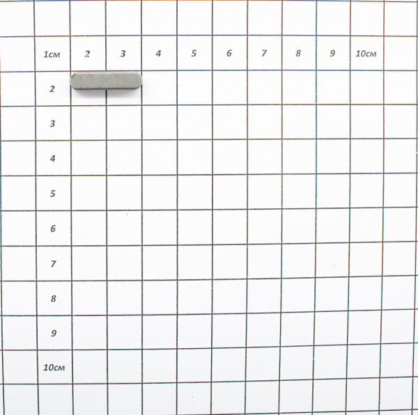 Шпонка шкива 168F-2 (5*5; длина 20mm) 03.02.084.000