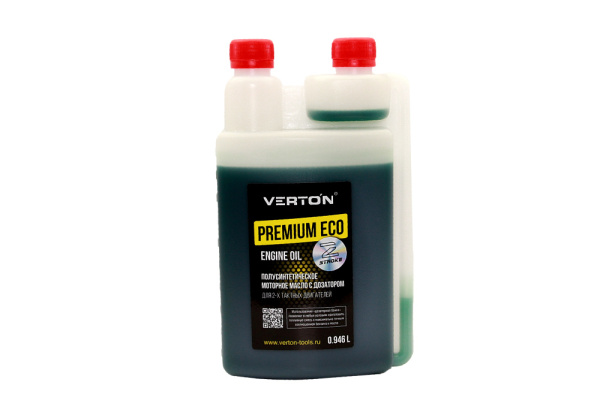 Моторное масло полусинтетическое, с дозатором для 2-х тактных двигателей Verton PREMIUM ECO 0.946л.(