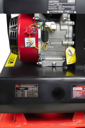 Виброплита Verton PC-120 (мощность двигателя 7л.с,центробеж.сила19.8кН,глубина уплотнения 350мм,производительность 870м2/ч,пл.470х620мм,вес112кг,V двиг.170см3)