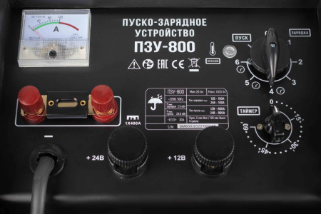 Пуско-зарядное устройство VERTON Energy ПЗУ- 800 (напр.сети 230/50 В/Гц,напр.АКБ 12/24В,емкость зар. АКБ (мин/макс)20-1300 Ач,макс. ток зар/зап. 100A/800А,WET/AGM,12В потр.мощн.6,0/12 кВт,6 реж. зар,IP20)