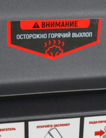 Генератор бензиновый VERTON POWER GG11000ES/ATS(9,5/10,5 кВт 230/50, 21л.с., 550 см3, выносной блок ATS (авт. запуск в случае падения напряжения в основной сети или прекращения подачи электр-ии),Цифр. дисплей (вольтметр, частота, моточасы),хром