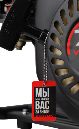 Мотопомпа Verton WP 80/1000 (7л.с/212см3,80мм/3", 1000л/мин,60м3/ч,h8м/26,d8мм)