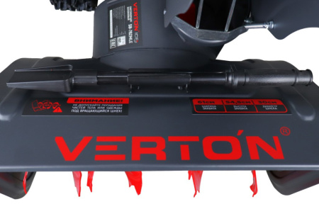 Снегоуборочная машина бенз.Verton Ice SB-761M (5,0кВт/7л.с,V 212 см3, безвозд. низкопроф. колеса 13x4.10-9,5, шир/выс61/54см,,кол-во передач:6 вперед/2 назад, диам шнека 30см')