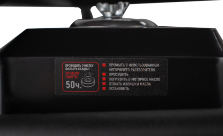 Мотопомпа Verton для сильнозагрязненной воды DWP 80/1200 (7л.с/212см3,80мм/3", 1200л/мин,72м3/ч,h8м/26,d30мм)