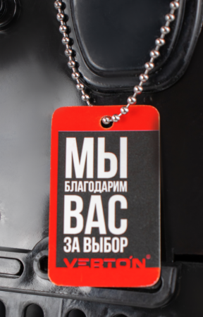 Мотопомпа Verton WP 25/130 (2-х тактная,1,5л.с./43см3, 25мм/1", 130л/мин,7,8м3/ч,h8м/25м,d5мм)