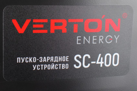 Пуско-зарядное устройство VERTON Energy SC-400 (напр.сети 230/50 В/Гц,напр.АКБ 12/24В,емкость зар. АКБ (мин/макс)20-700 Ач,макс.ток зар/зап. 60A/360А,WET, 12В потр.мощн.2,4/4,8кВт,5 реж. зар,IP20)