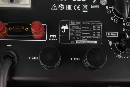 Пуско-зарядное устройство VERTON Energy ПЗУ- 800 (напр.сети 230/50 В/Гц,напр.АКБ 12/24В,емкость зар. АКБ (мин/макс)20-1300 Ач,макс. ток зар/зап. 100A/800А,WET/AGM,12В потр.мощн.6,0/12 кВт,6 реж. зар,IP20)
