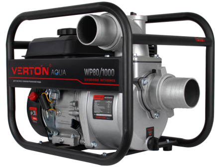 Мотопомпа Verton WP 80/1000 (7л.с/212см3,80мм/3", 1000л/мин,60м3/ч,h8м/26,d8мм)