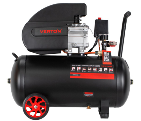 Компрессор коаксиальный VertonAir AC-50/300K (230/50 В/Гц,масл.коакс. произв. 300л/мин, V 50л, макс. дав.8 бар, мощн. 1,8 кВт, част. вращ. двиг. 2850 об/мин,рапид, асинх. однофаз.)