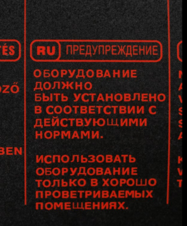 Дизельная тепловая пушка Verton Air DH-15 NEW (15кВт,540м3/ч.,1,1л/ч,прям. нагрев,дисплей,манометр,дизель/керосин)