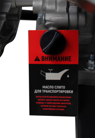 Мотопомпа Verton WP 100/1600 (13л.с/389см3,100мм/4", 1600л/мин,96м3/ч,h8м/30,d8мм)