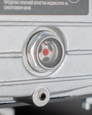 Компрессор коаксиальный VertonAir AC-50/300K (230/50 В/Гц,масл.коакс. произв. 300л/мин, V 50л, макс. дав.8 бар, мощн. 1,8 кВт, част. вращ. двиг. 2850 об/мин,рапид, асинх. однофаз.)