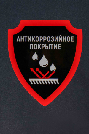Снегоуборочная машина бенз.Verton Ice SB-661 (4,8кВт/6,5л.с,V 196см3,шир/выс 61/51см,кол-во передач:4 вперед/1 назад)