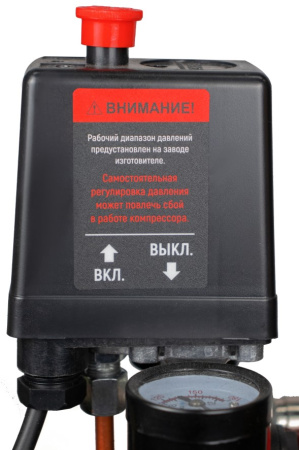Компрессор ременной Verton Air AC-200/700R (380/50 В/Гц,масл.ремен. произв. 700л/мин, V 200л, макс. дав.10 бар, мощн. 3,7 кВт, част. вращ. двиг. 2800 об/мин,итальянский тип компрессорного блока,рапид, асинх. трехфаз.)