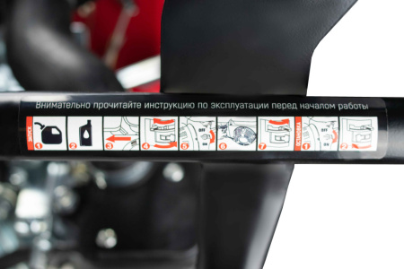 Вибротрамбовка VERTON TR-80 (мощность двигателя 7л.с,ударн.сила 14 кН,глубина уплотнения 40-80см,уд/мин 680,габариты башм.33,5х29мм,вес 69кг)