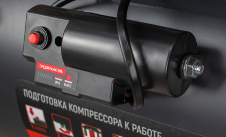 Компрессор безмасляный Verton Air AC-50/540 (230/50 В/Гц,б/масл. 540л/мин, V 50л, макс. дав.8 бар, мощн. 3 кВт, част. вращ. двиг. 2850 об/мин,рапид/быстросъем асинх. однофаз.)