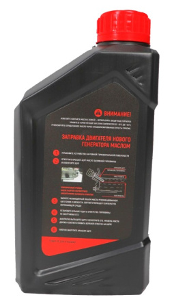 Генератор бензиновый VERTON POWER GG11000ES/ATS(9,5/10,5 кВт 230/50, 21л.с., 550 см3, выносной блок ATS (авт. запуск в случае падения напряжения в основной сети или прекращения подачи электр-ии),Цифр. дисплей (вольтметр, частота, моточасы),хром