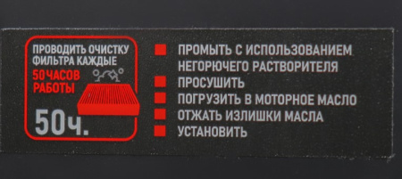 Генератор бензиновый VERTON POWER GG11000ES/ATS(9,5/10,5 кВт 230/50, 21л.с., 550 см3, выносной блок ATS (авт. запуск в случае падения напряжения в основной сети или прекращения подачи электр-ии),Цифр. дисплей (вольтметр, частота, моточасы),хром