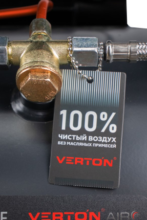 Компрессор безмасляный Verton Air AC-50/260 (230/50 В/Гц, б/масл, 260л/мин, V 50л, макс. дав.8 бар, мощн. 1,5 кВт, част. вращ. двиг. 2850 об/мин,рапид/быстросъем асинх. однофаз.)